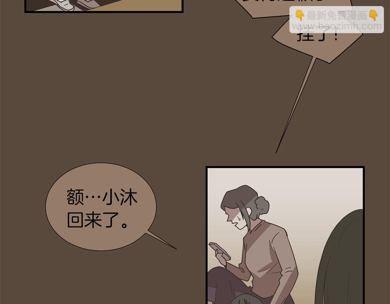 第36话  爸爸回来了37