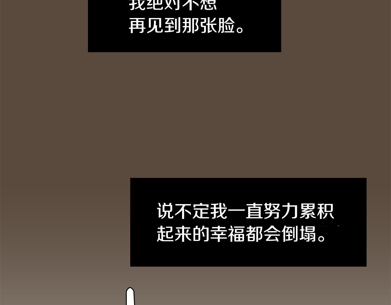 第36话  爸爸回来了49