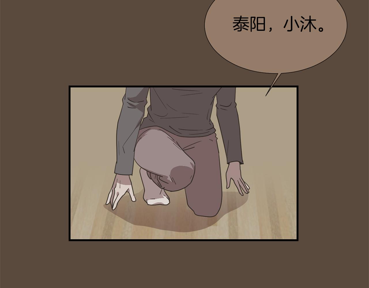 第36话  爸爸回来了5