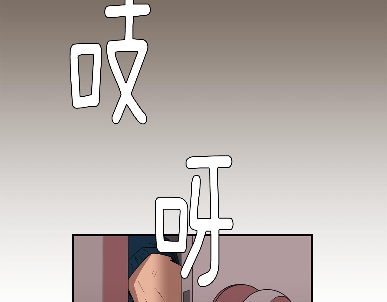 第36话  爸爸回来了54