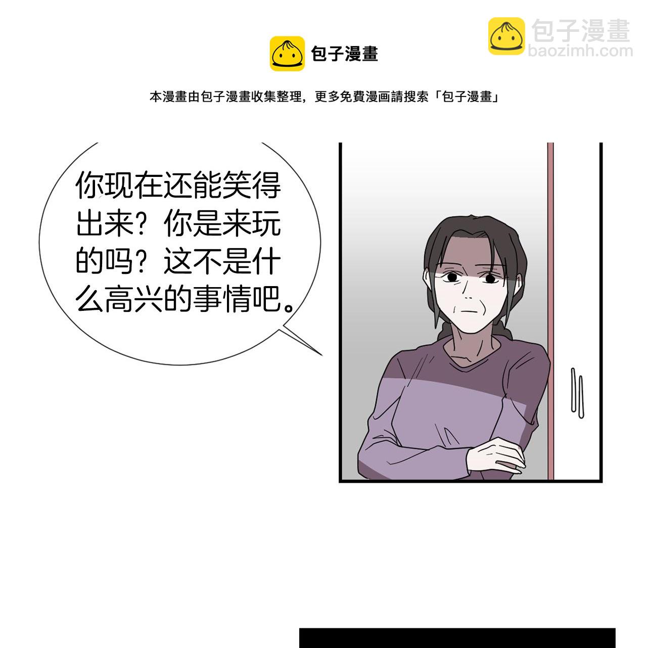 第36话  爸爸回来了68