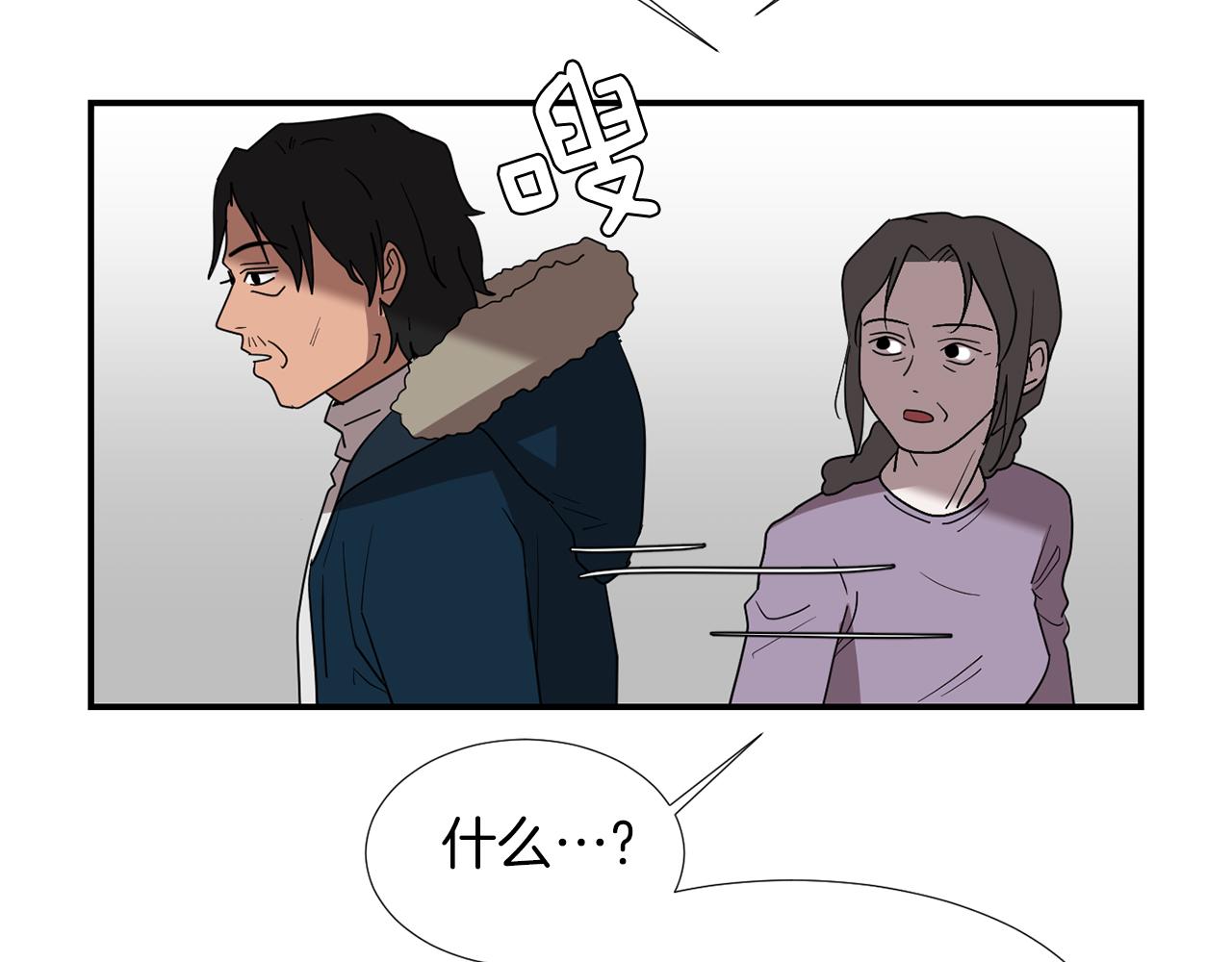第36话  爸爸回来了71