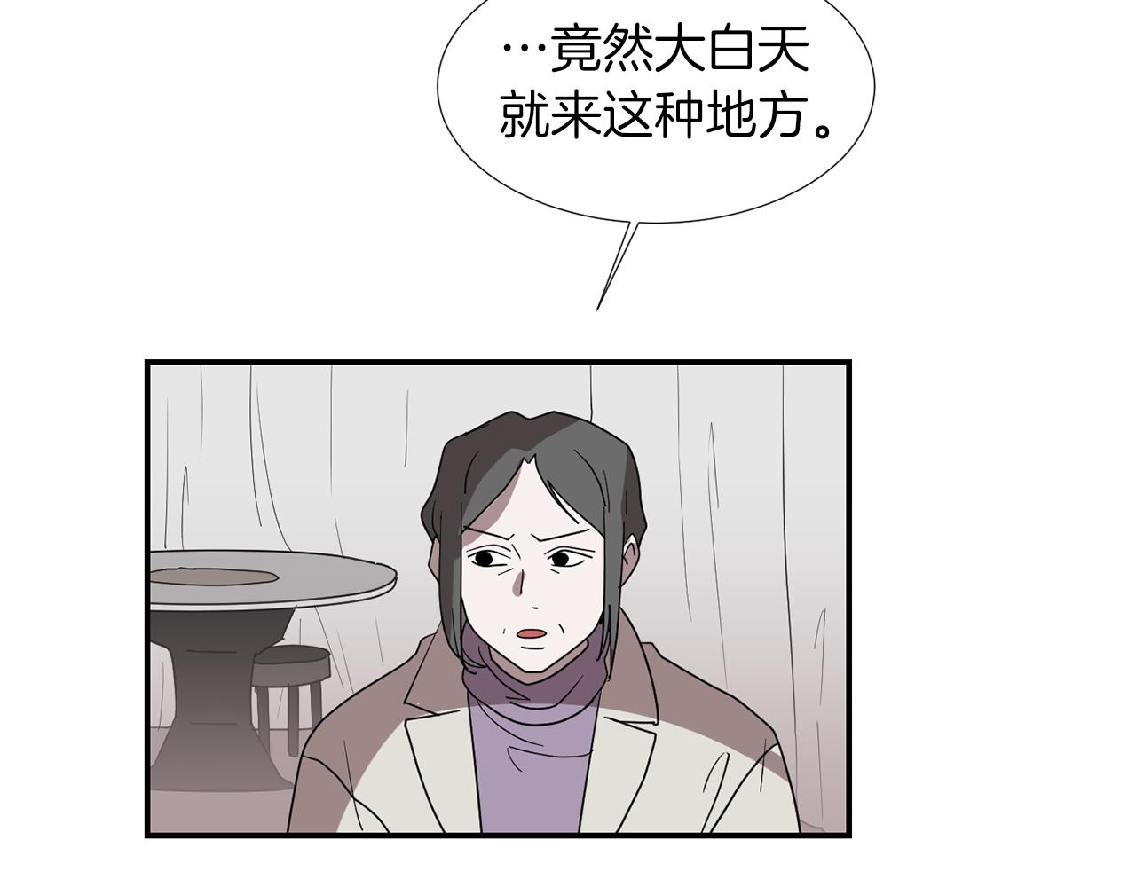 第36话  爸爸回来了77