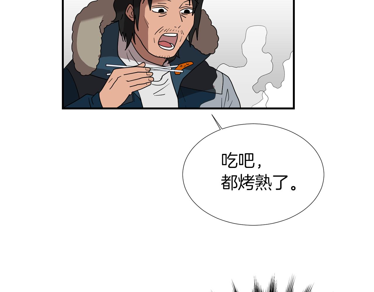 第36话  爸爸回来了86