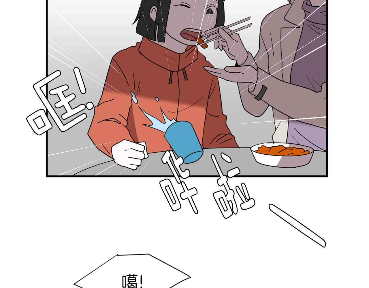 第36话  爸爸回来了94