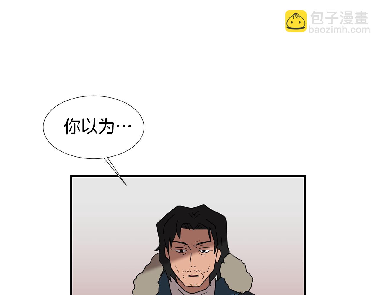 第37话  回不去的家15