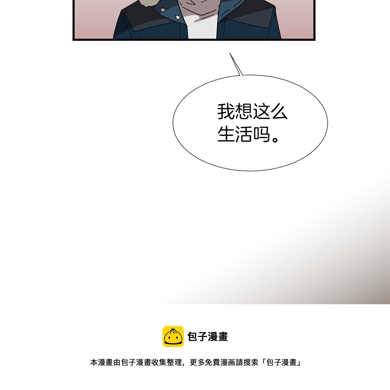 第37话  回不去的家16