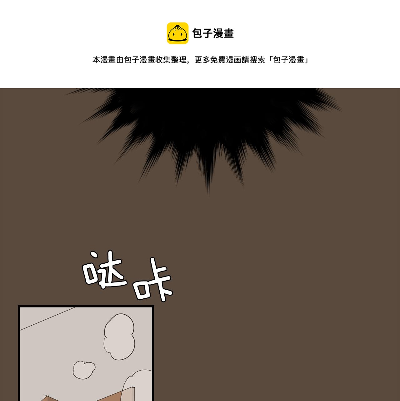 第37话  回不去的家60