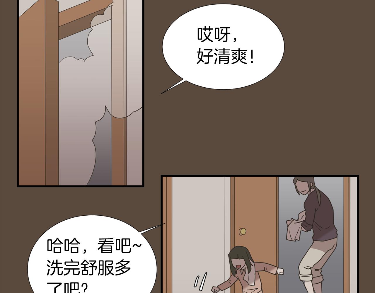 第37话  回不去的家61