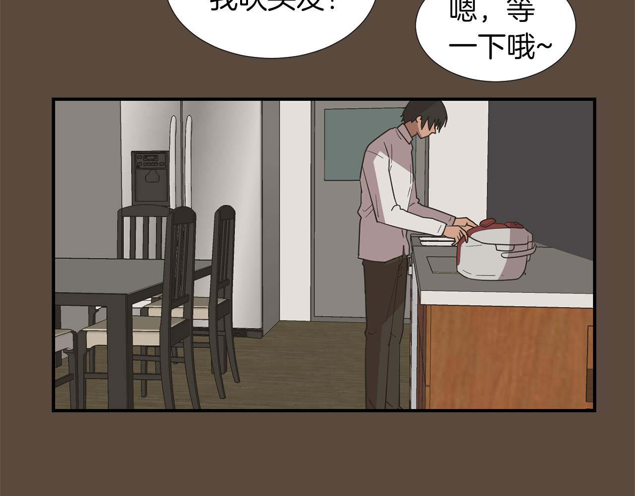 第37话  回不去的家65