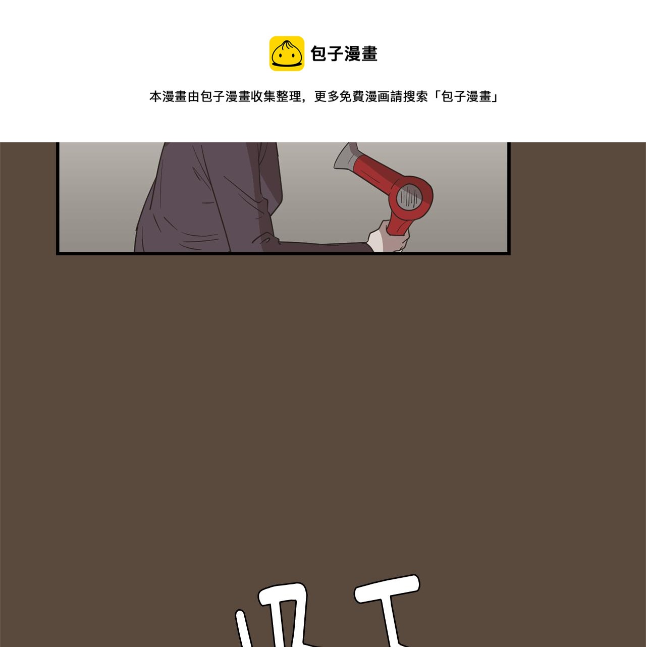 第37话  回不去的家68