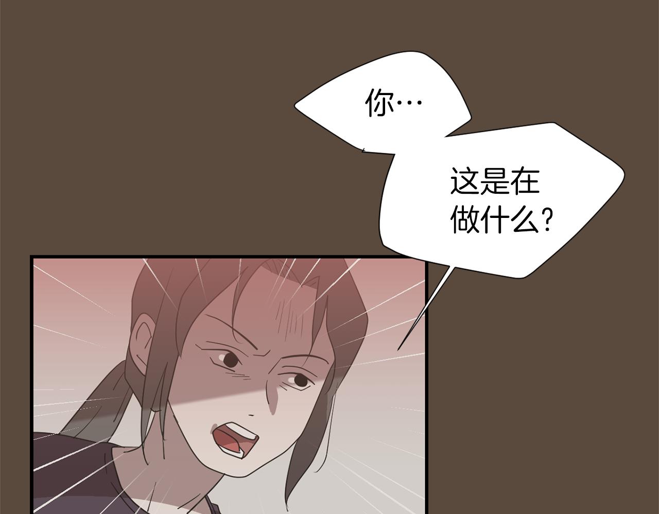 第37话  回不去的家73