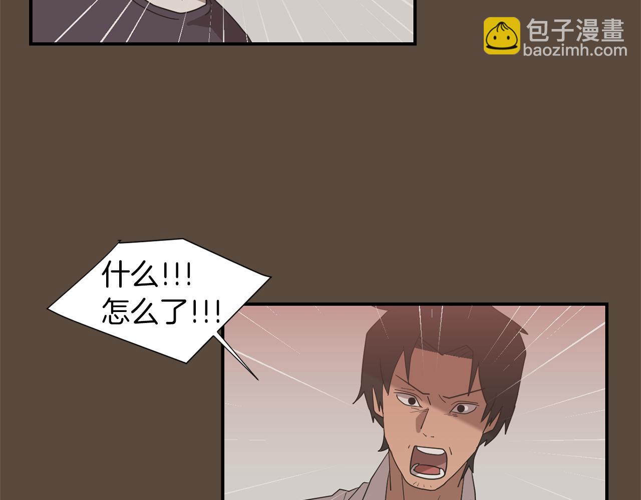 第37话  回不去的家74