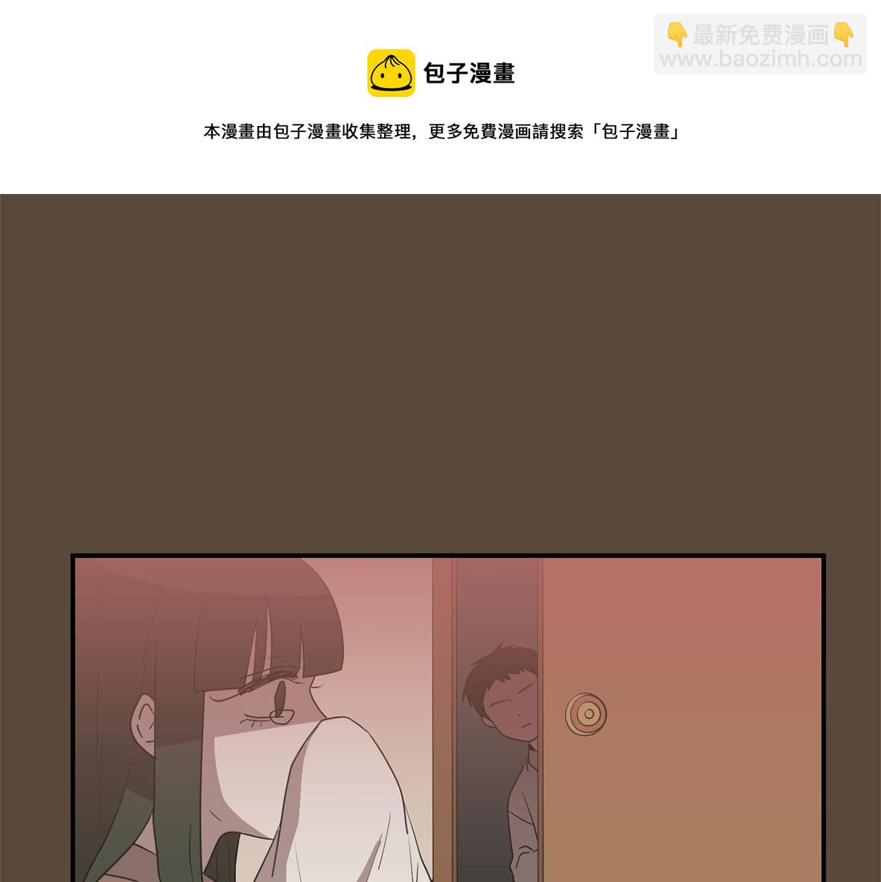 第37话  回不去的家80