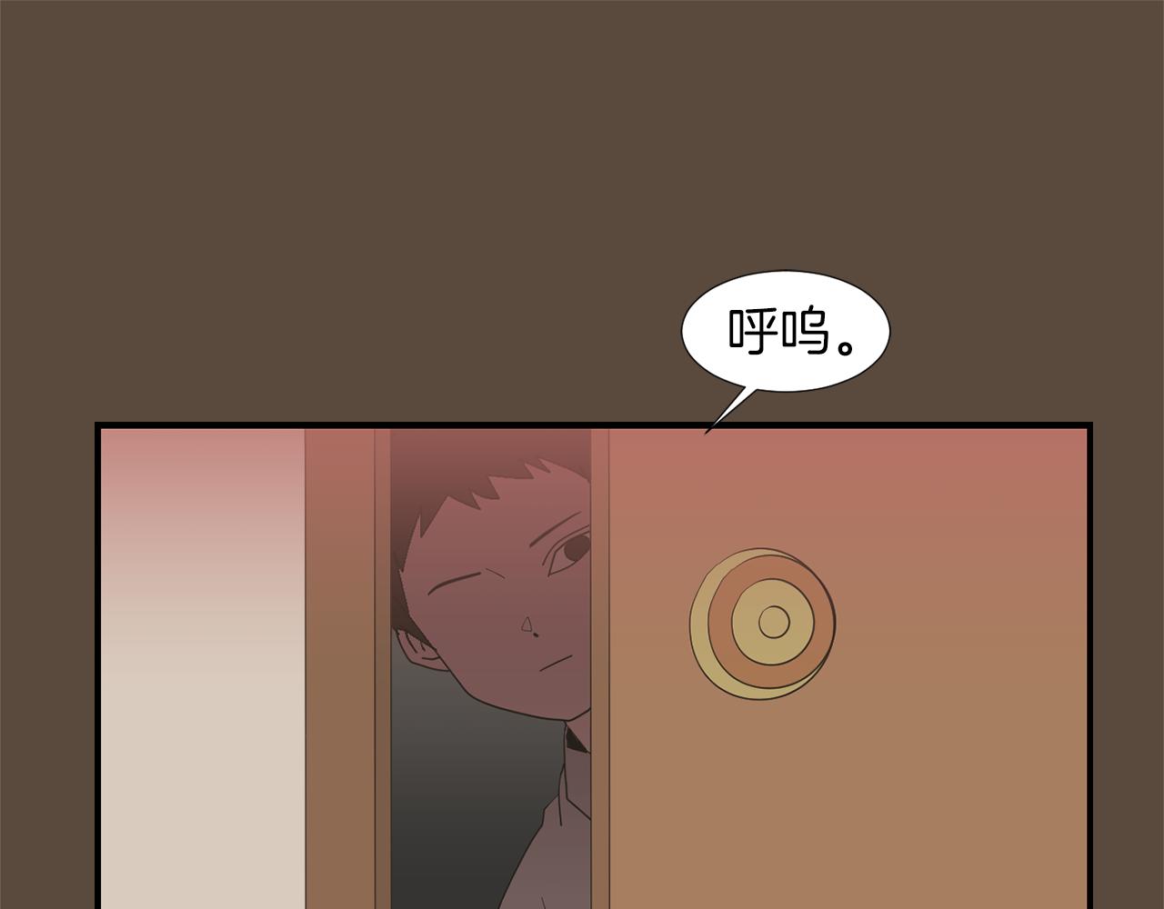第37话  回不去的家82
