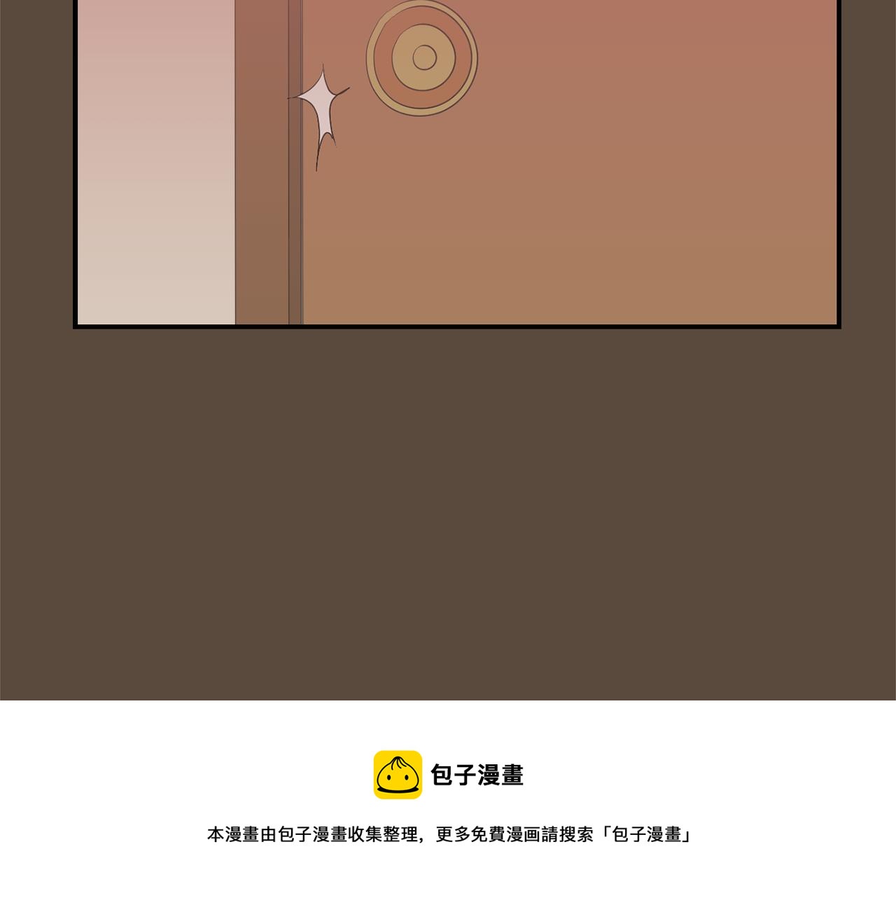 第37话  回不去的家84
