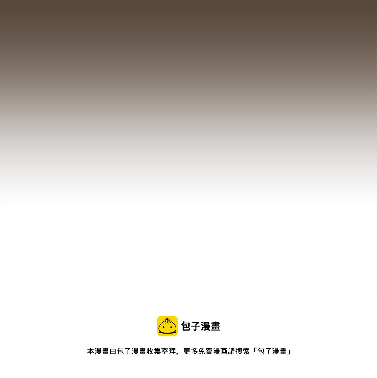 第38话  内疚的父亲76