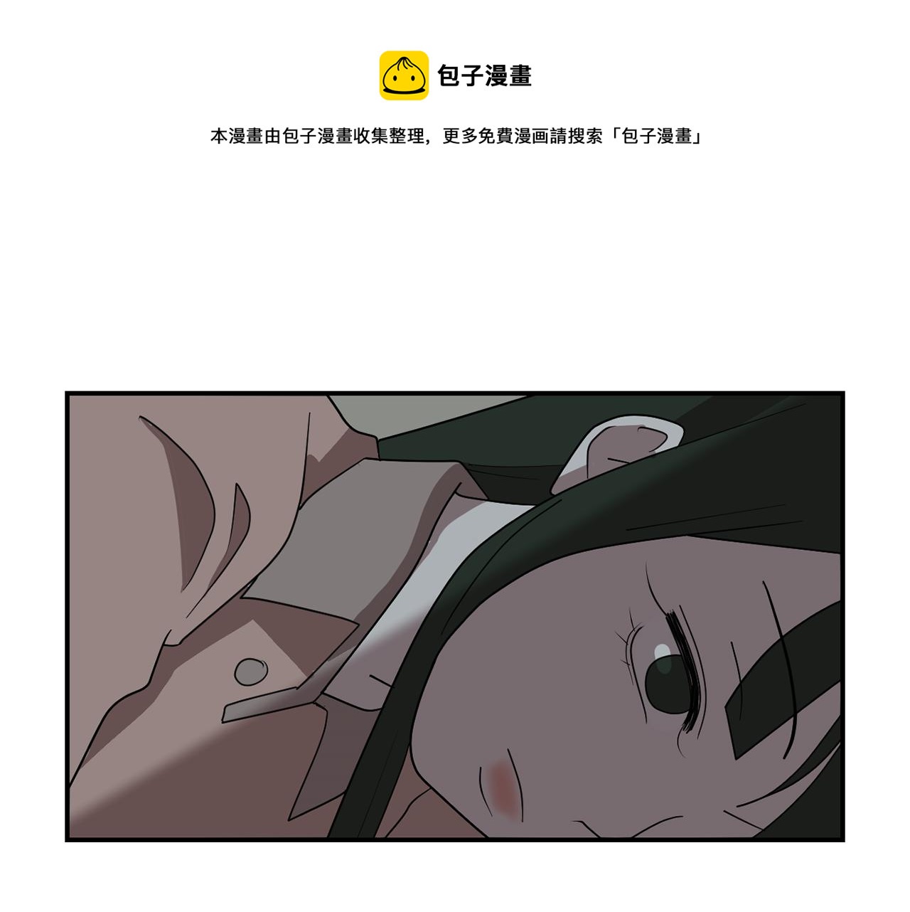 第39话 愧疚112