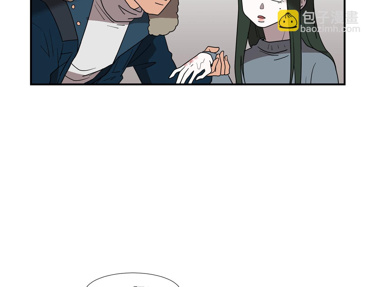 第39话 愧疚17