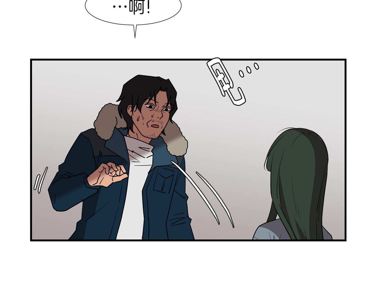 第39话 愧疚18