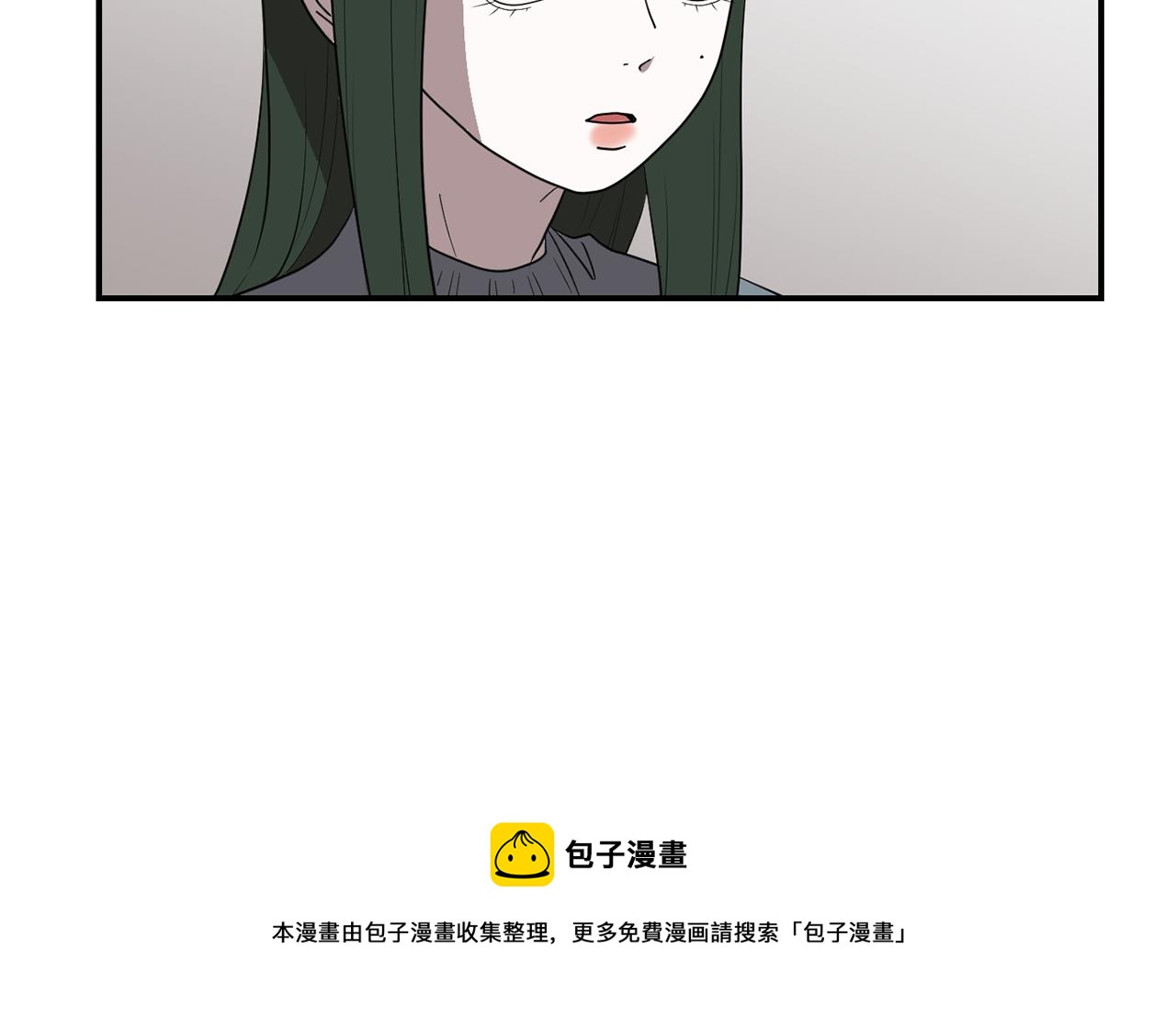 第39话 愧疚20