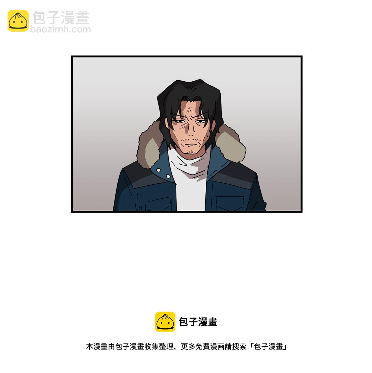 第39话 愧疚24
