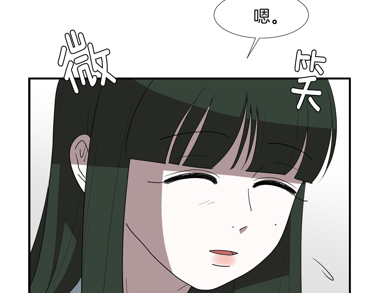 第39话 愧疚27