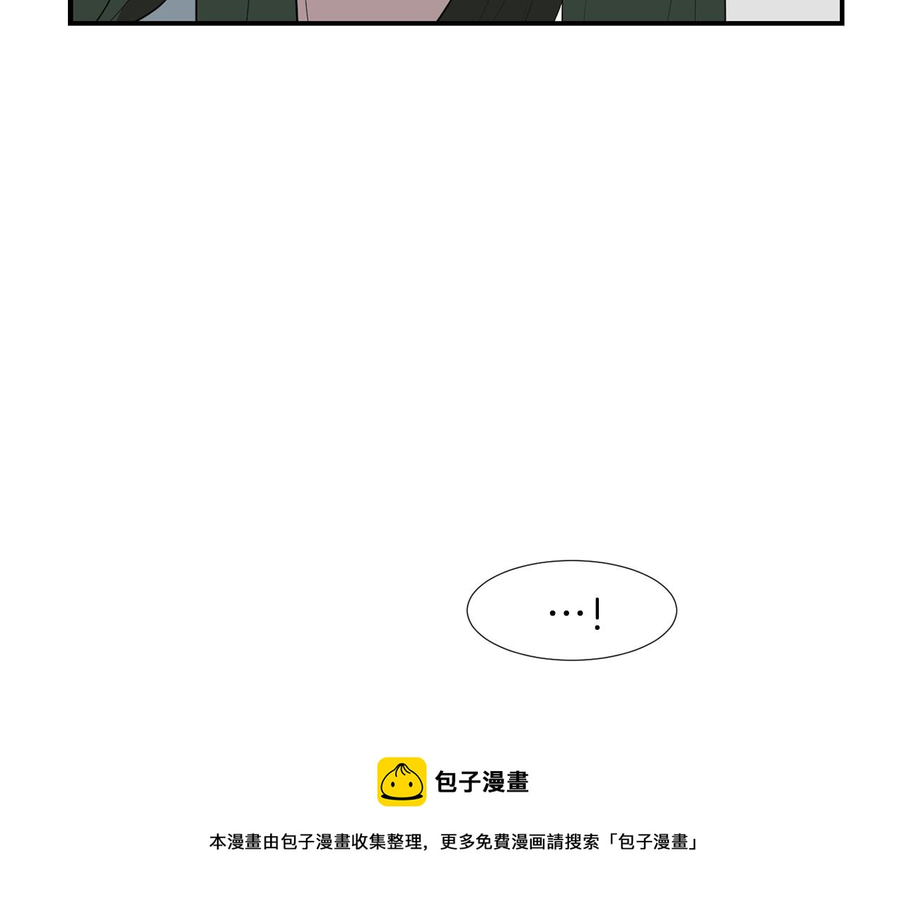 第39话 愧疚28