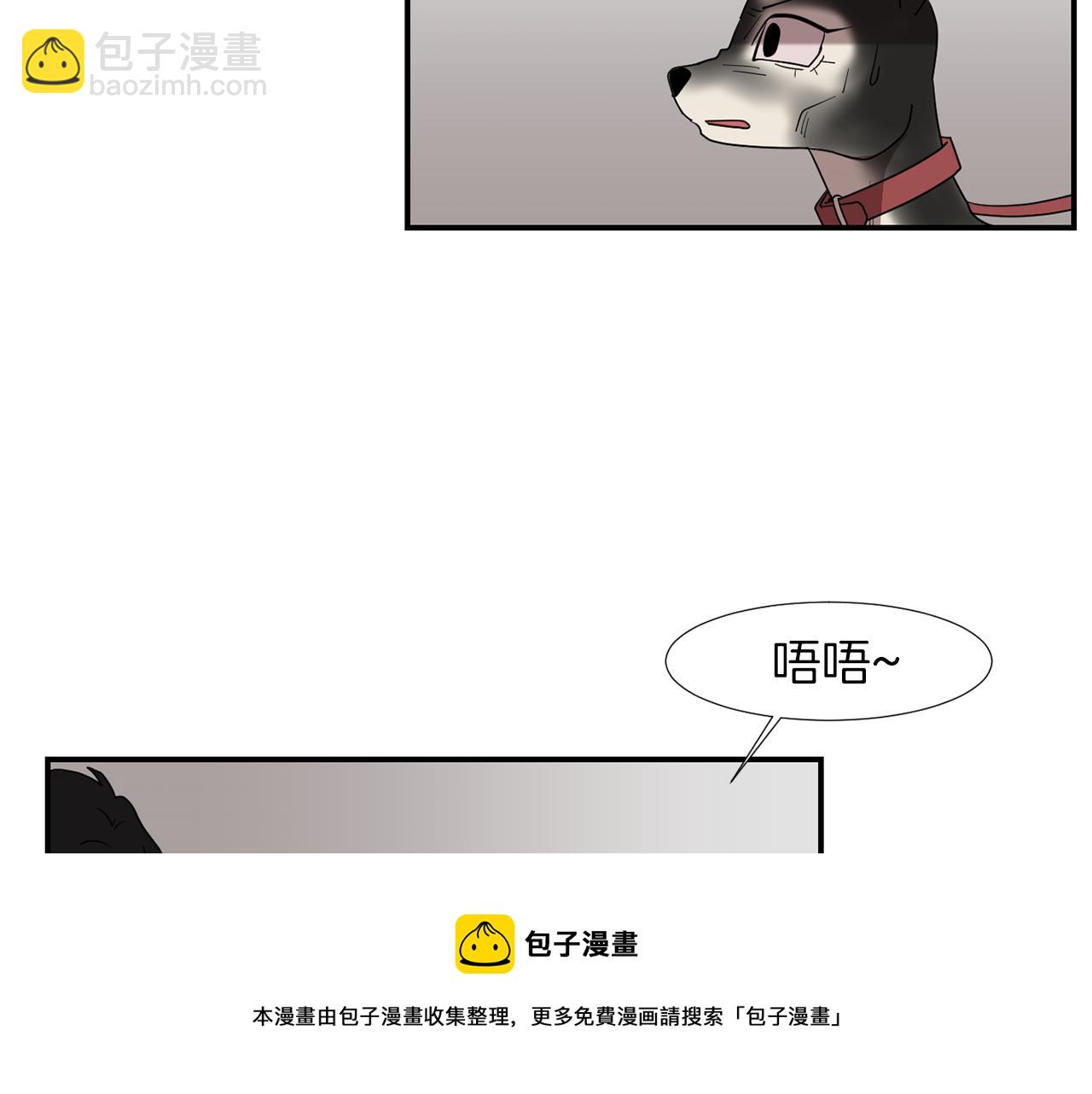 第39话 愧疚4