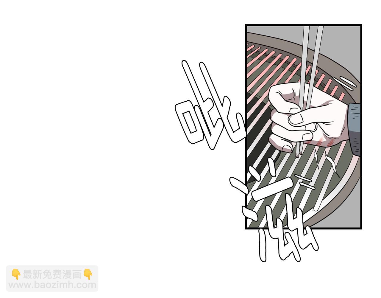 第39话 愧疚6