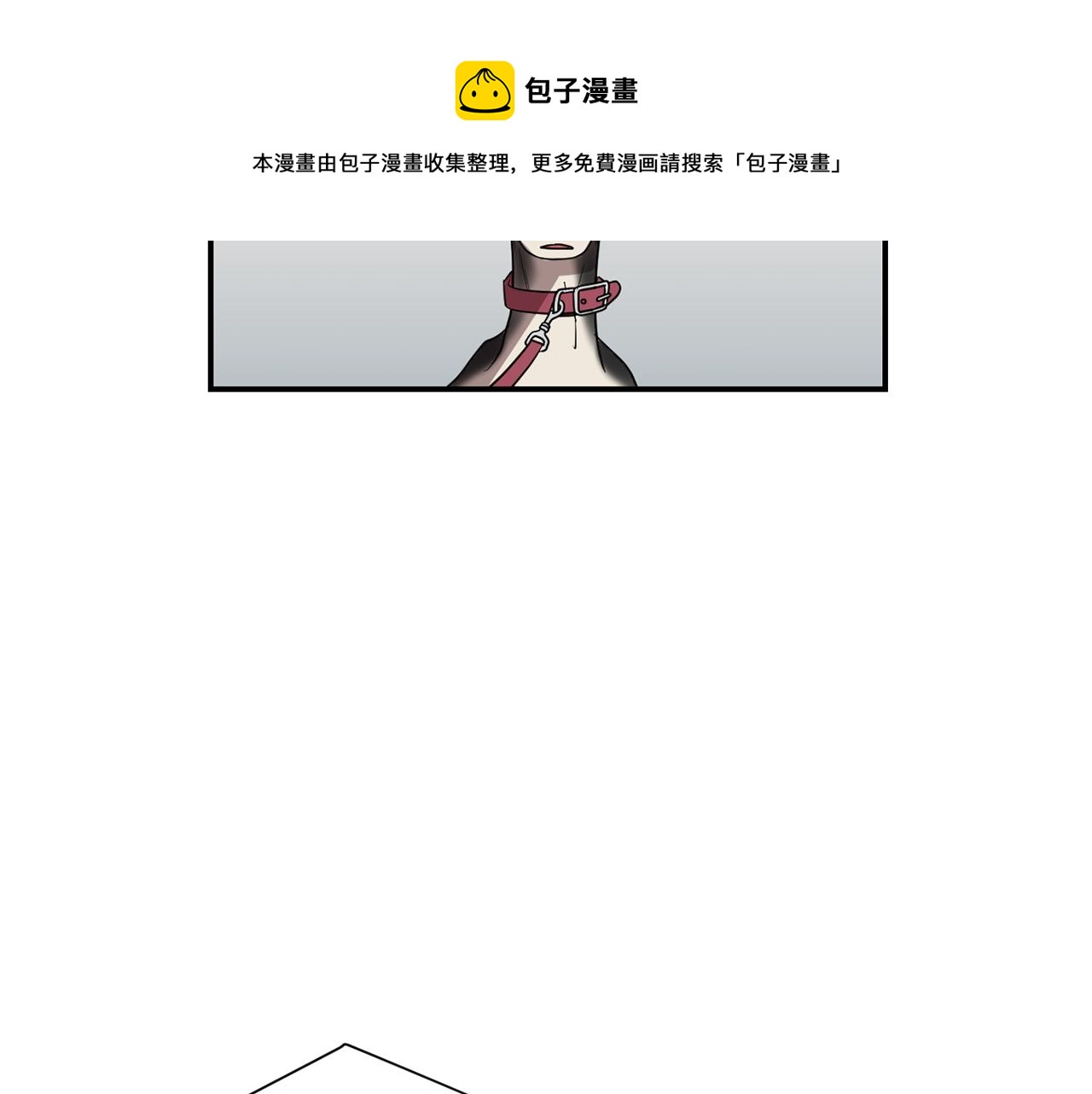 第39话 愧疚60