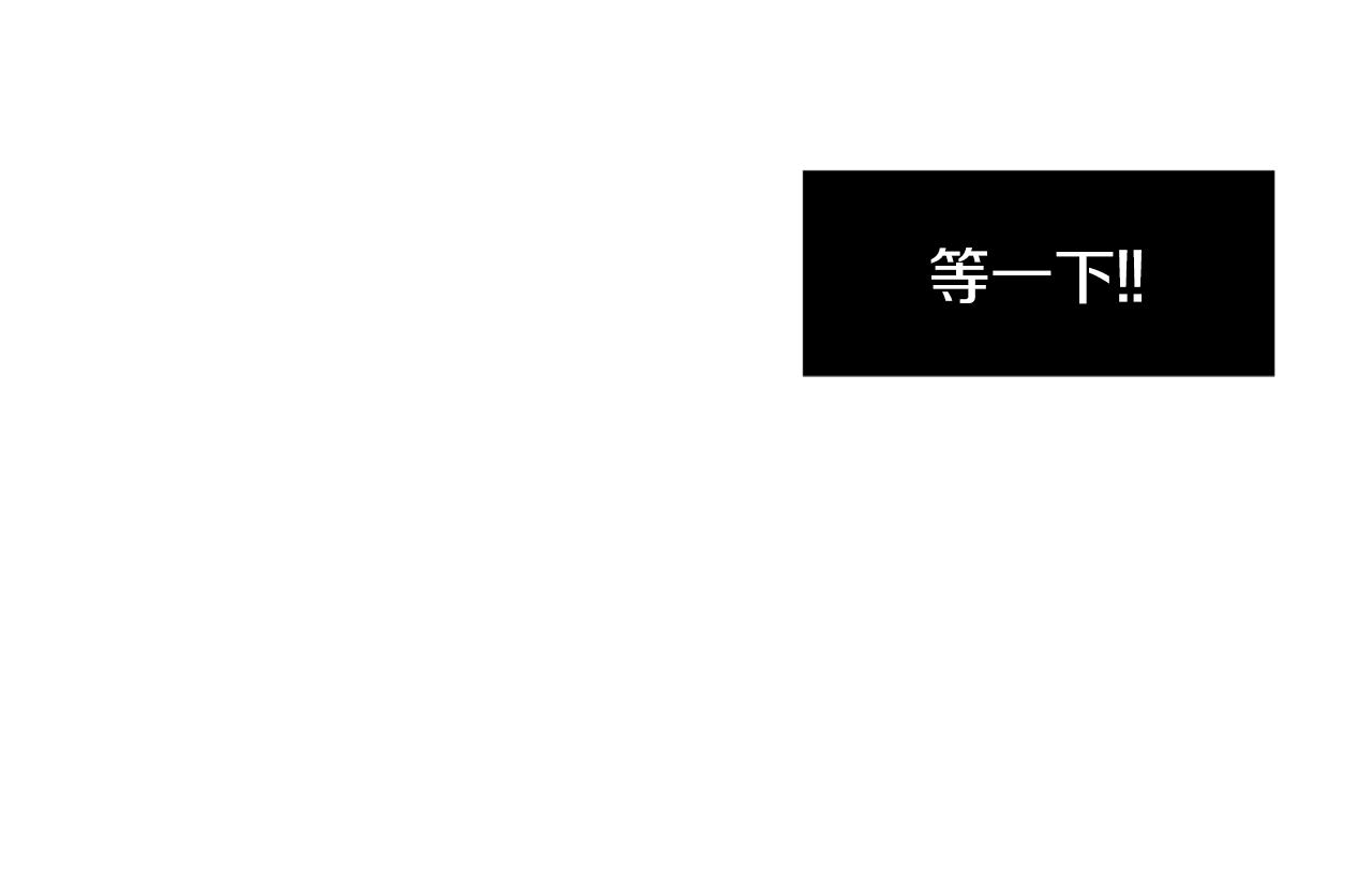 第39话 愧疚62