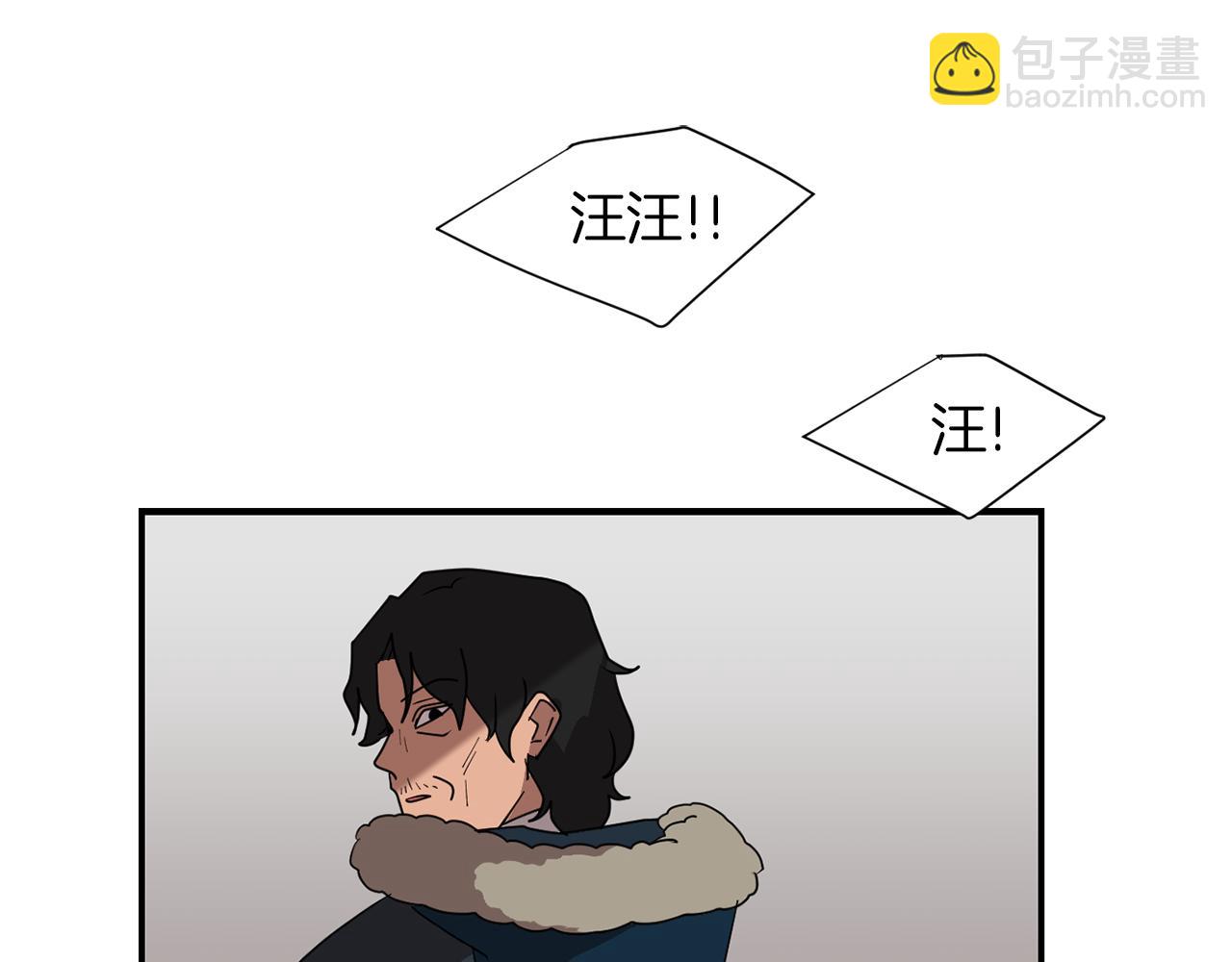 第39话 愧疚63