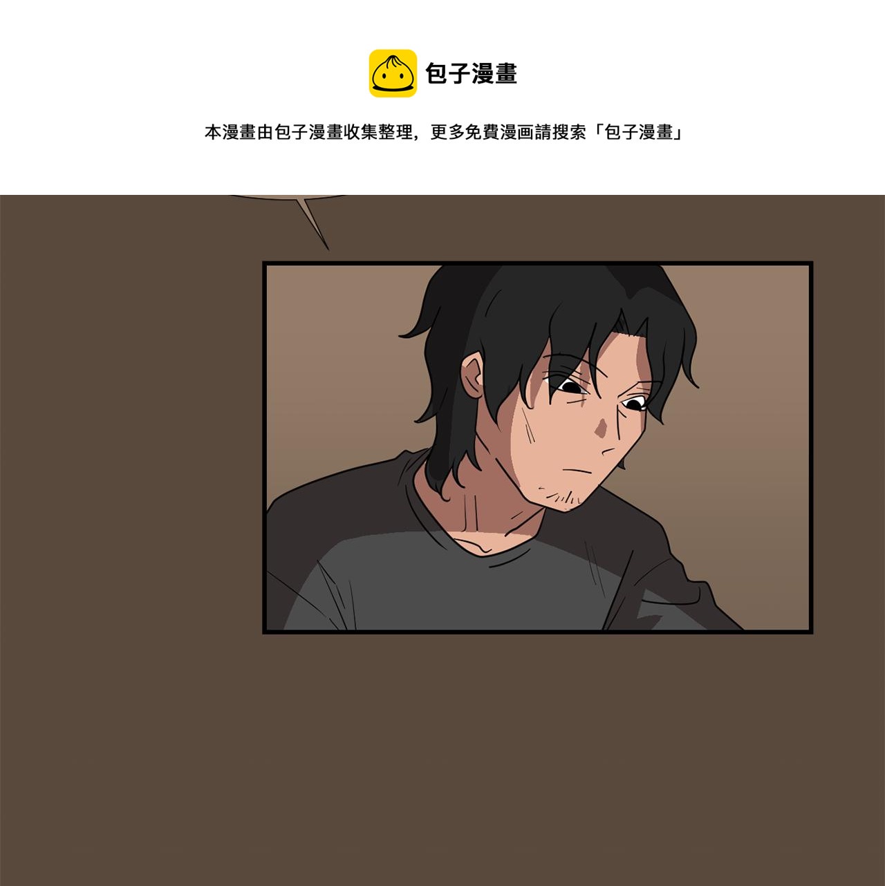 第39话 愧疚68