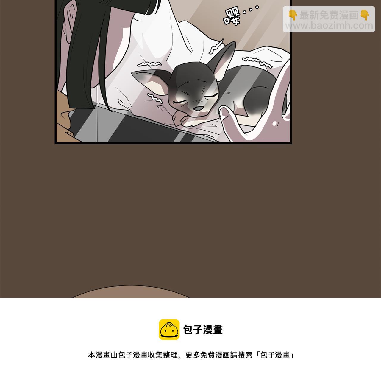 第39话 愧疚72