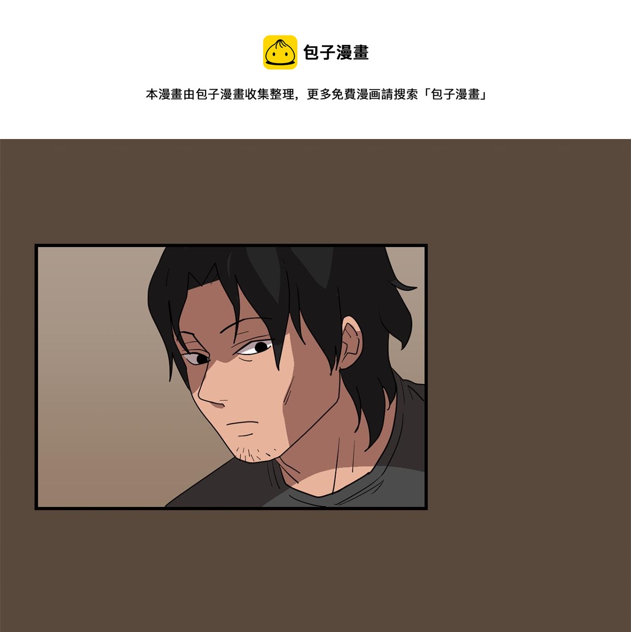 第39话 愧疚76