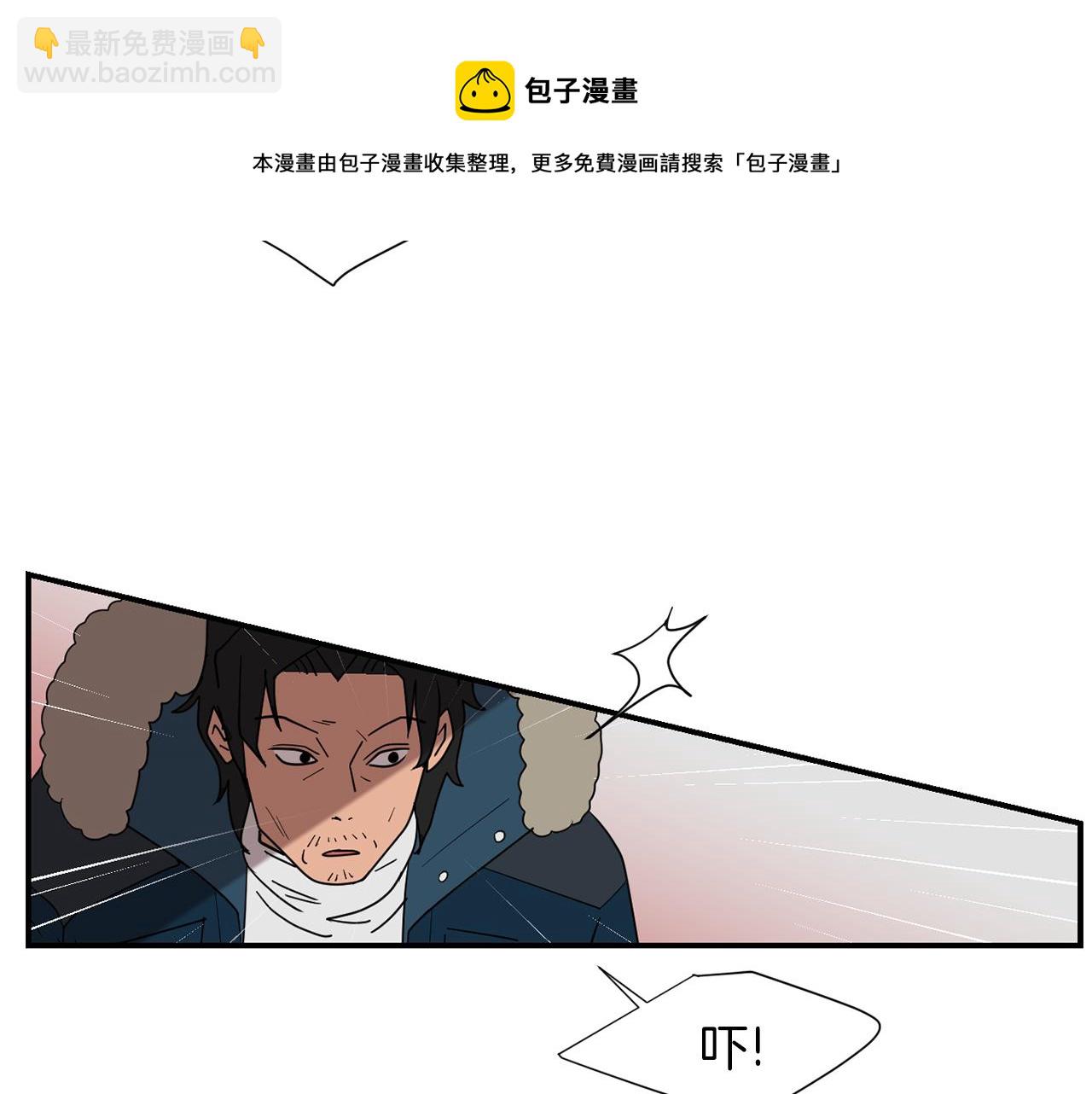 第39话 愧疚8