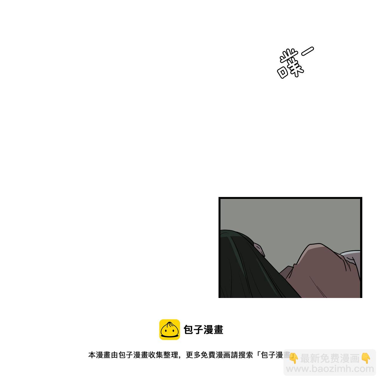 第39话 愧疚96