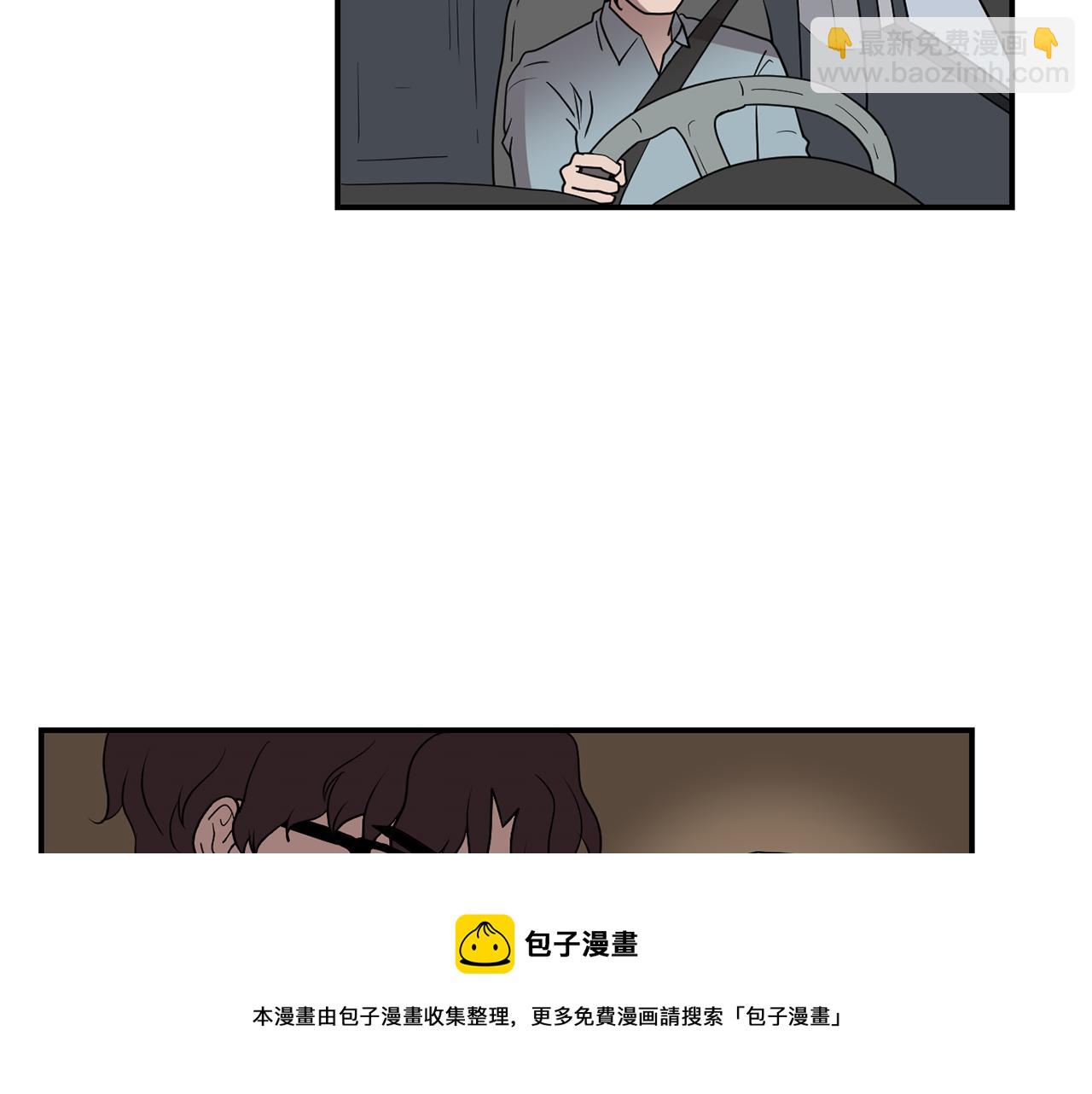 第40话 帮帮我28