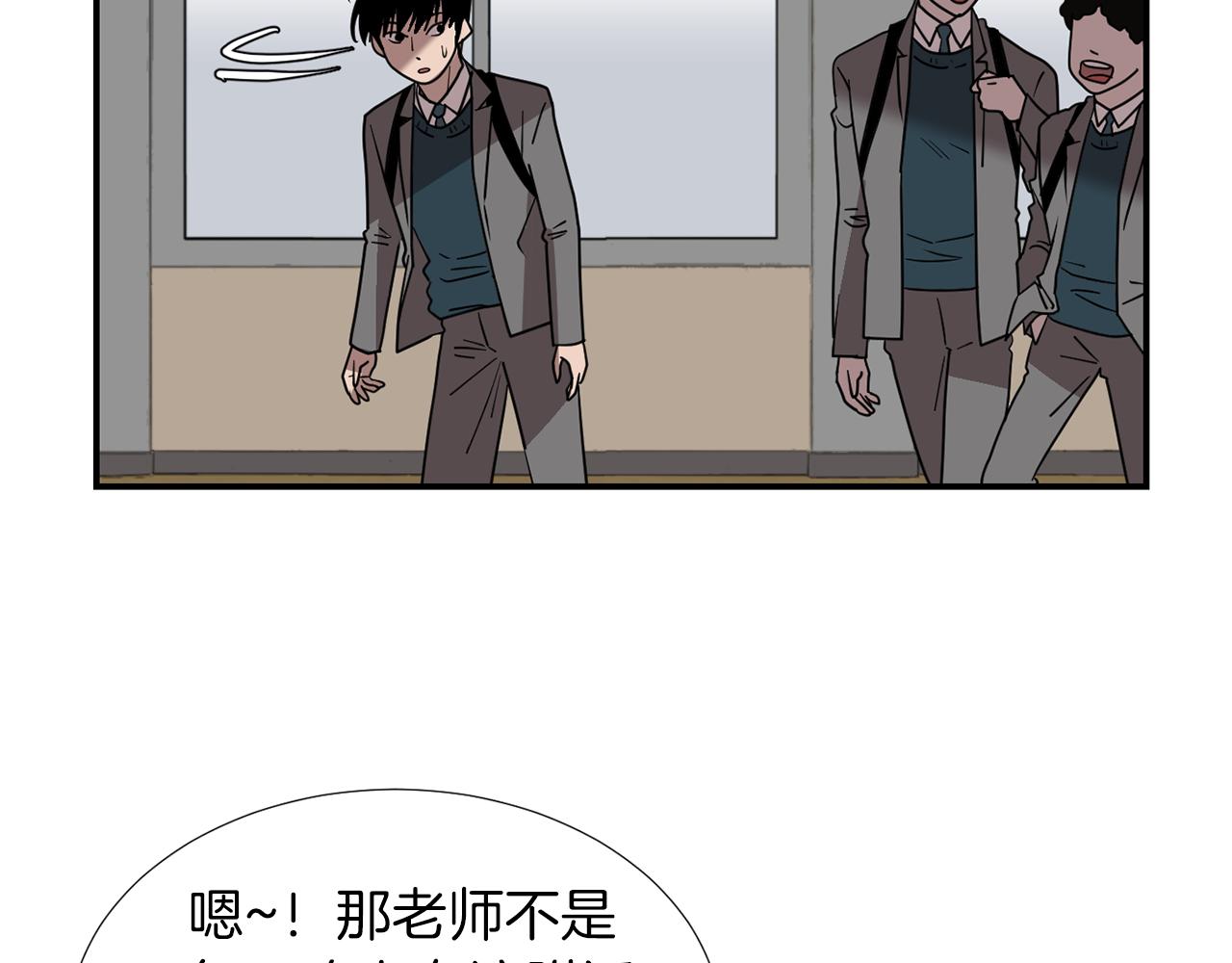 第40话 帮帮我35