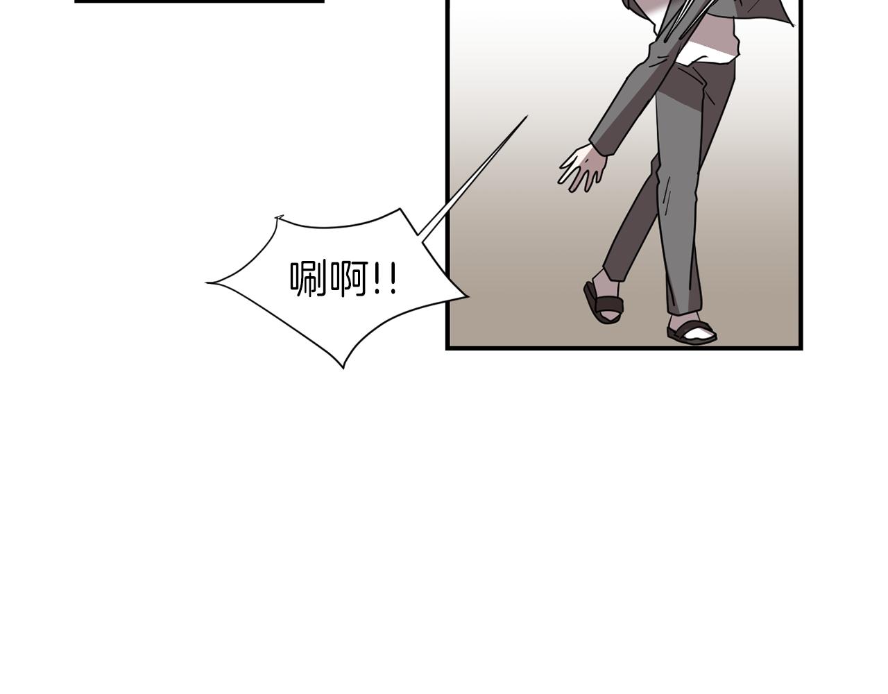 第40话 帮帮我45