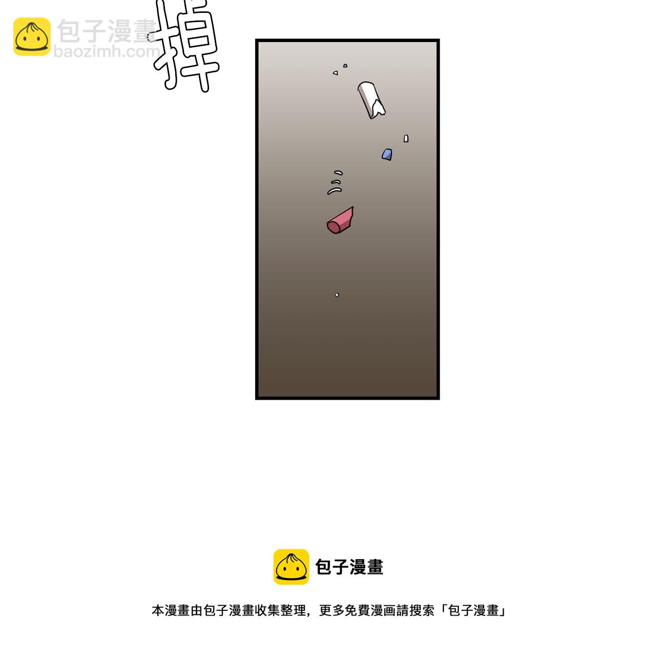 第40话 帮帮我48