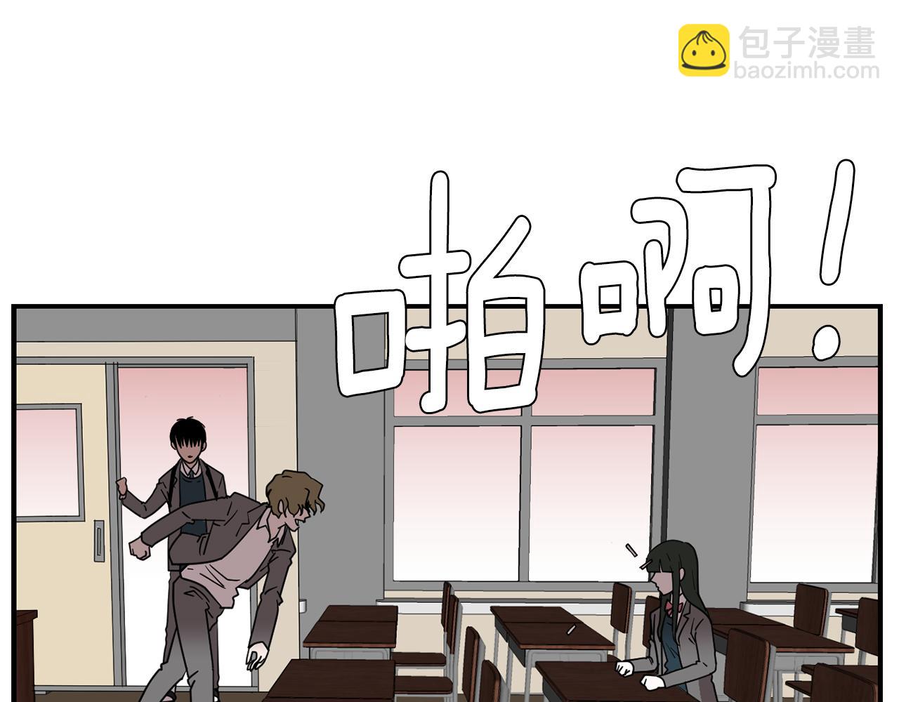 第40话 帮帮我50