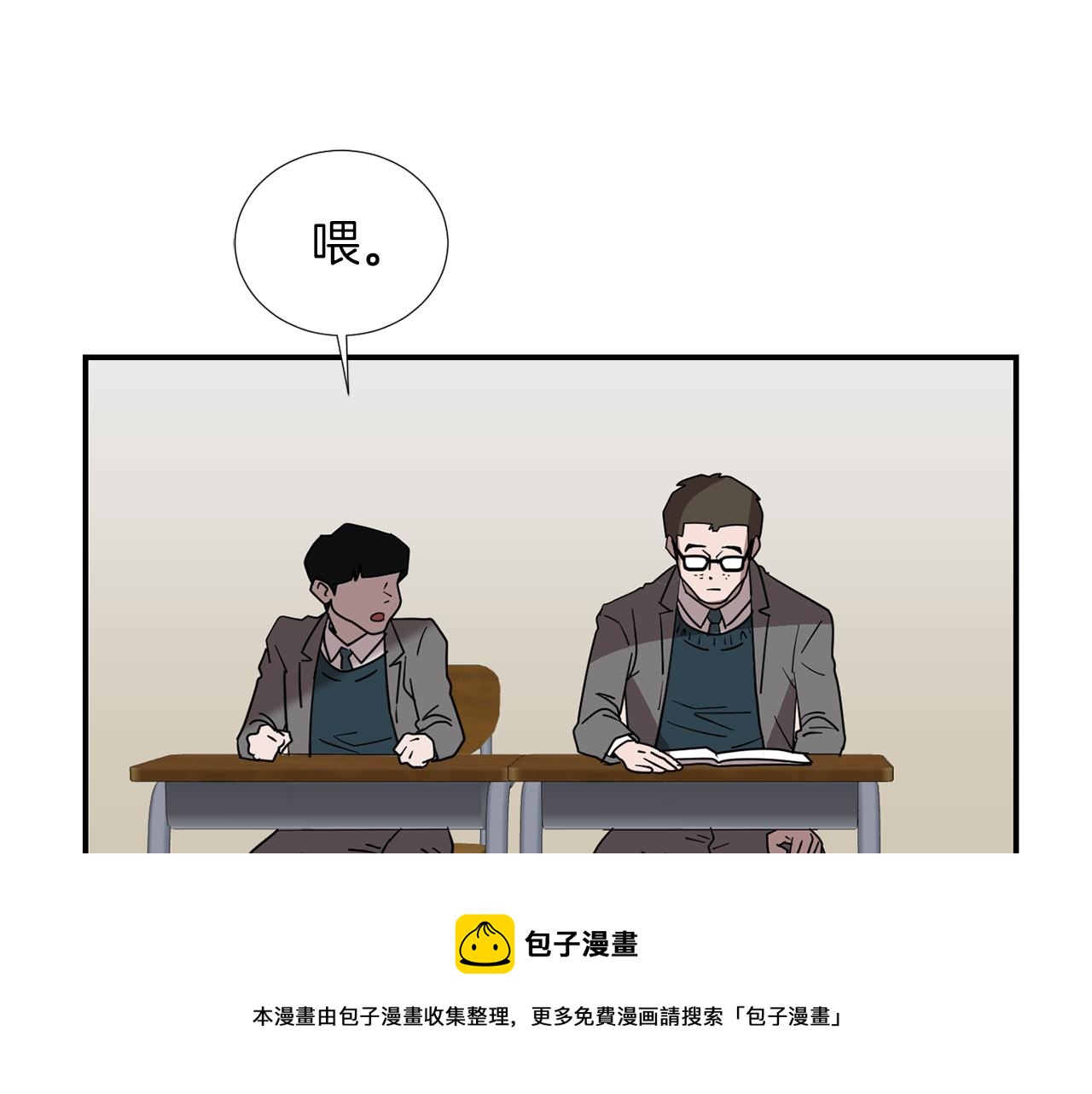 第40话 帮帮我60