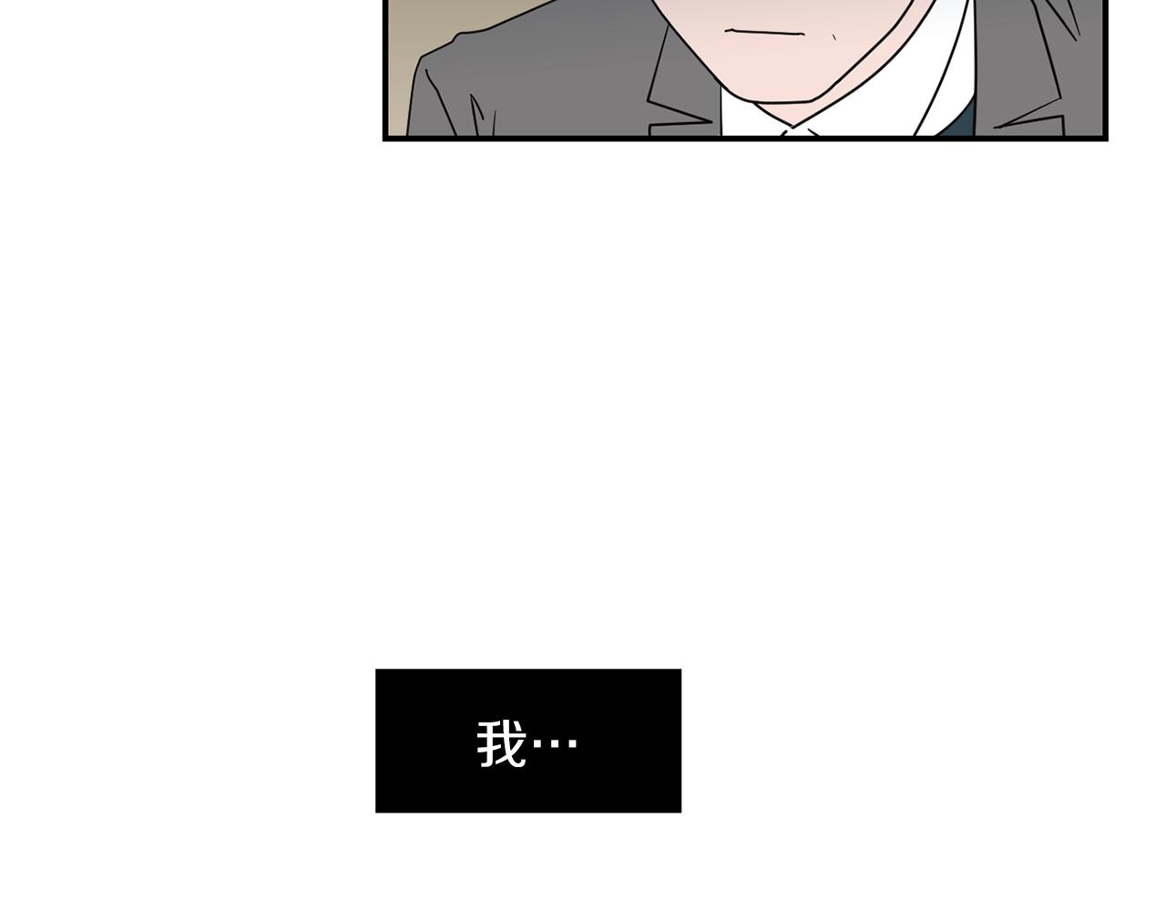 第40话 帮帮我69