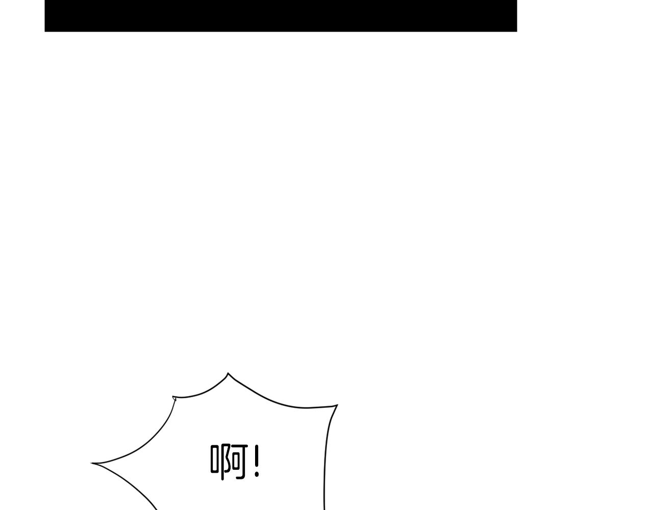 第40话 帮帮我75