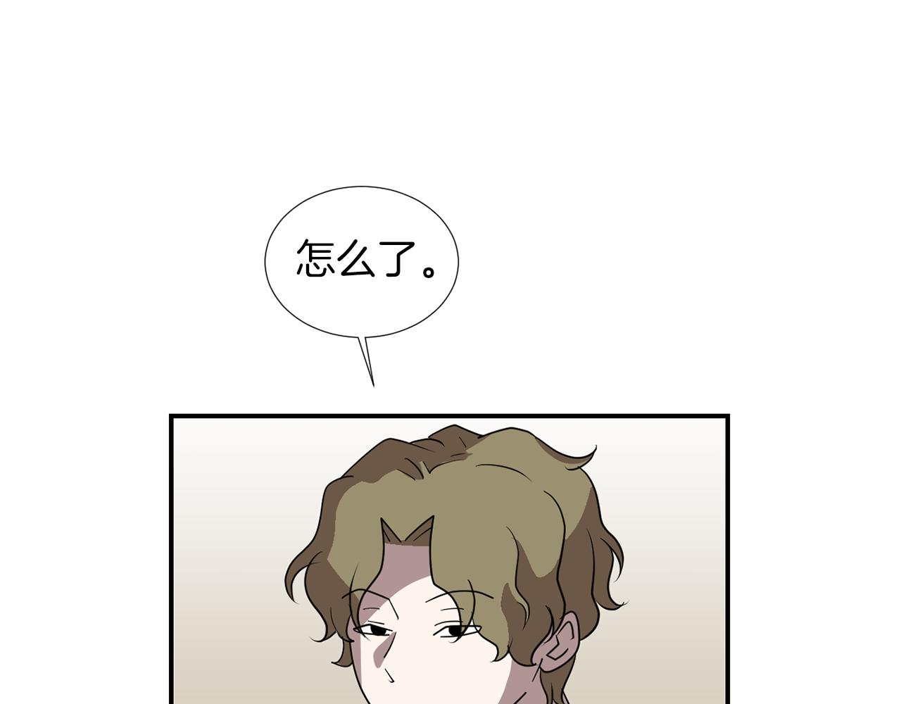 第40话 帮帮我99