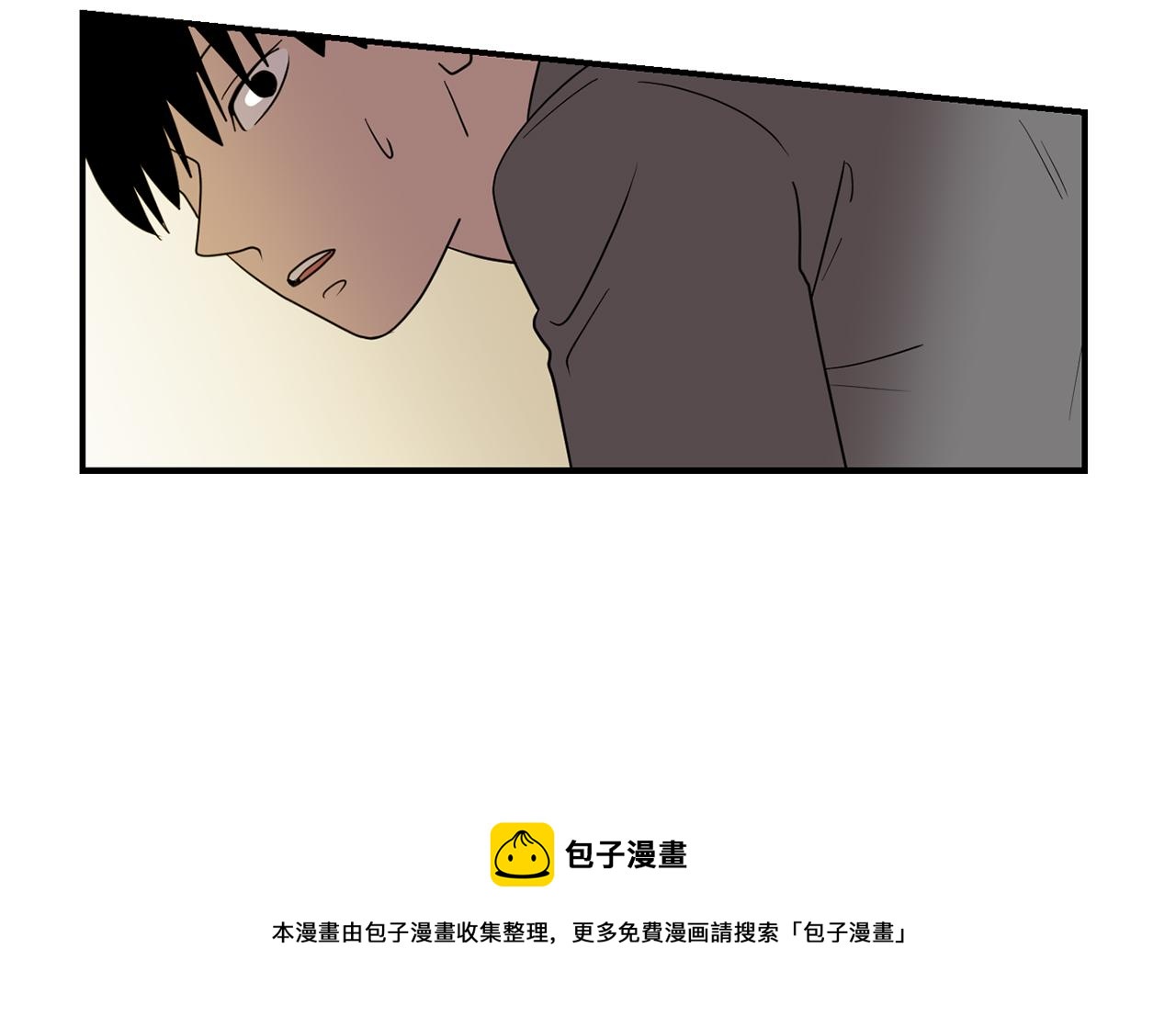 第41话  终究只是一只狗100