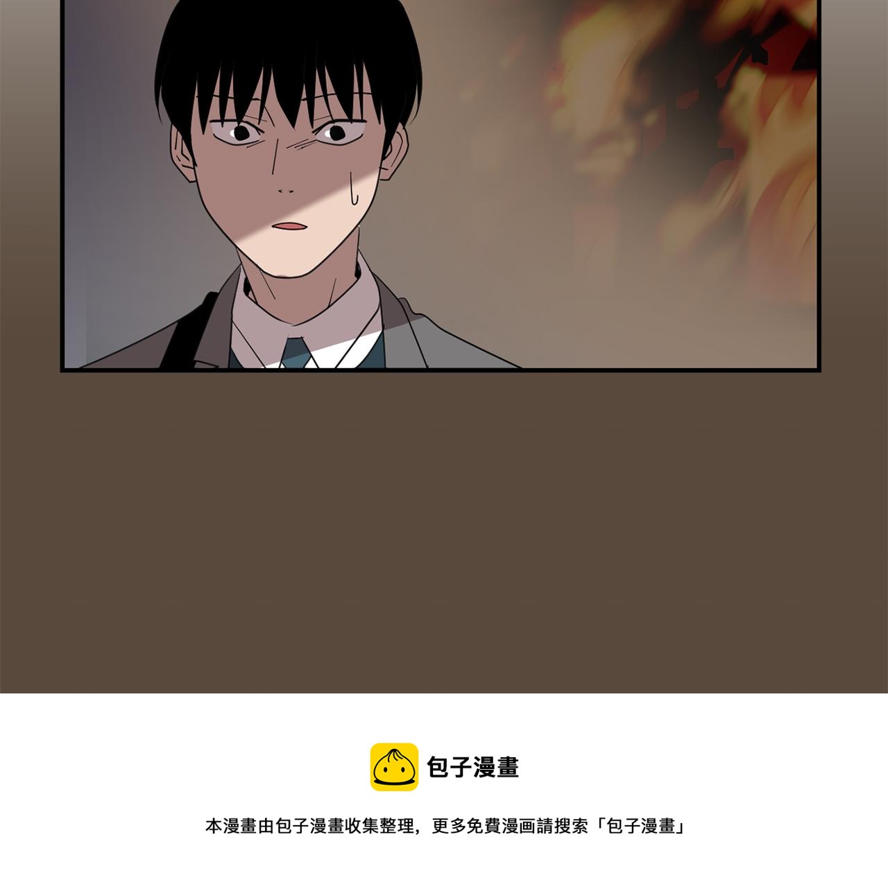 第41话  终究只是一只狗36