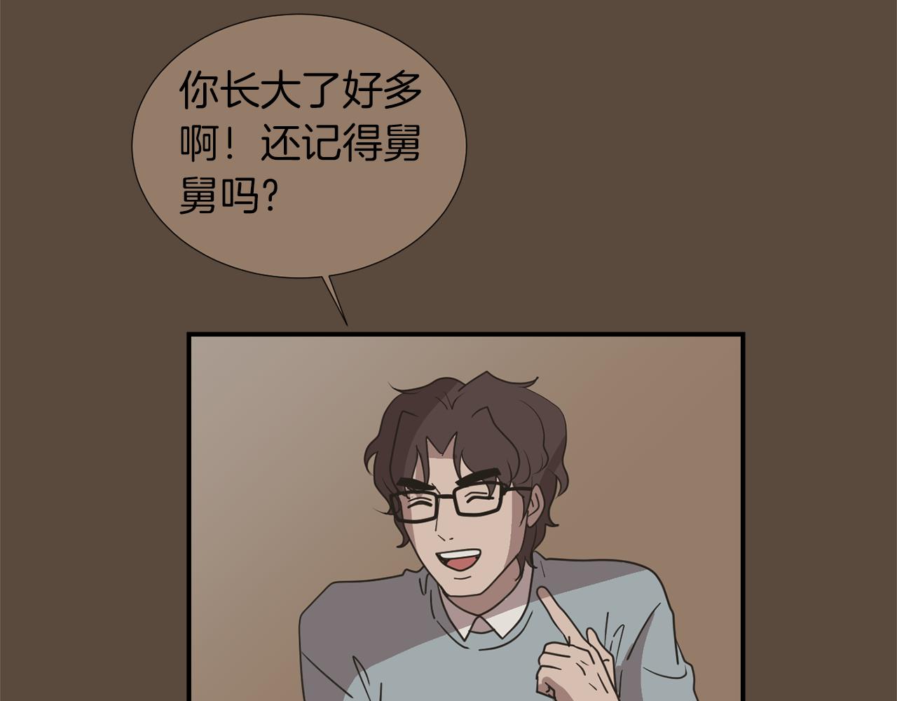 第41话  终究只是一只狗46